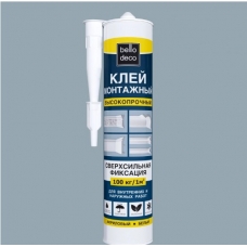 Клей для напольных виниловых покрытий KIILTO 4 кг
